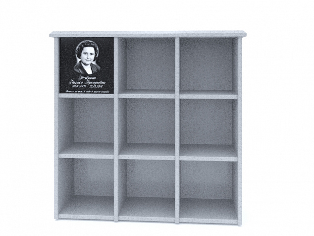 Девятиячеячный колумбарий_03