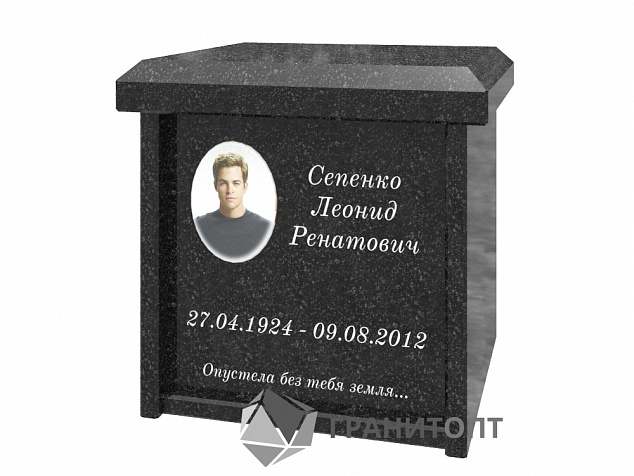 Колумбарий индивидуальный К-6