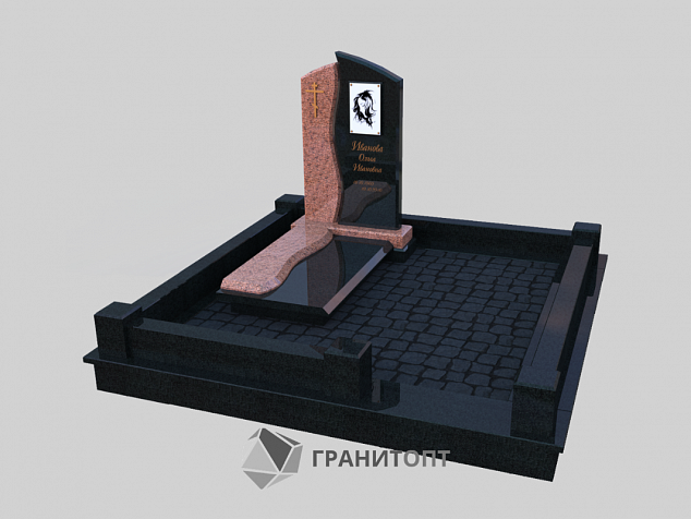 Мемориальный комплекс МК-20