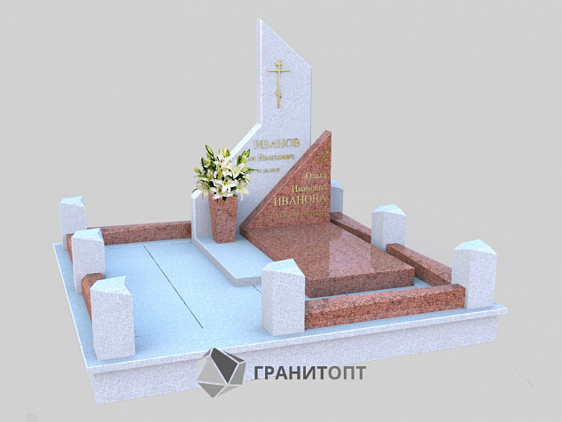 Мемориальный комплекс для МК-28