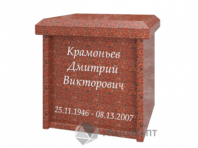 Колумбарий индивидуальный КЛ-8